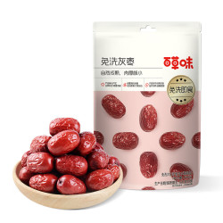 百草味 新疆免洗红枣灰枣 1000g