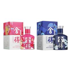 舍得 致敬大师毕加索艺术小酒 52度 浓香型白酒