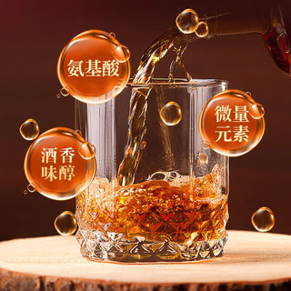 至宝特质三鞭酒方瓶 35度 500ml*2+50ml*2 礼盒装 养生酒