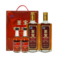 至宝 特质三鞭酒方瓶中老年养生35度500ml*2+50ml*2瓶礼盒