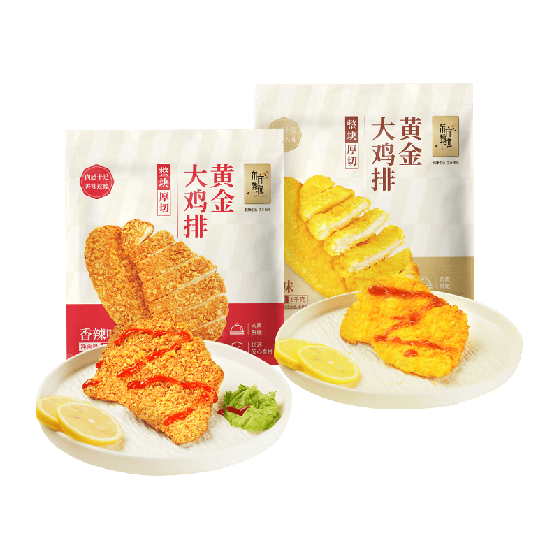 东方甄选 黄金大鸡排 香辣味 2kg 鸡肉半成品