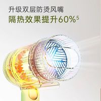 小熊 负离子护发 大功率电吹风机