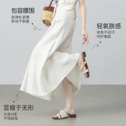 尚都比拉 轻氧裙【遮臀显腿长】A字裙高级感气质长裙 162QA5883
