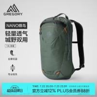 促销活动：京东 新秀丽集团 超级品牌日 限时3折起