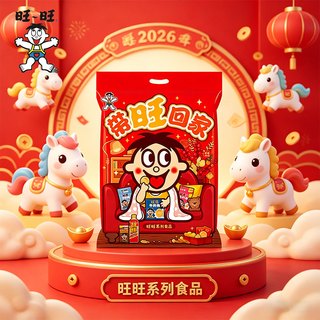 旺旺 膨化食品大礼包 29包混合装