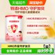 贝因美 爱加儿童成长奶粉4段150g含乳铁蛋白HMO好吸收更舒适
