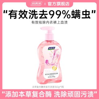 妇炎洁 内衣洗衣液 360g*1瓶+100g*2袋+6g*2条 自然香