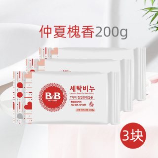 保宁 婴儿洗衣皂