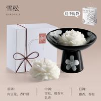 艾格辰 山茶花香薰蜡烛高级摆件