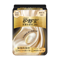 护舒宝 莱赛尔蚕丝卫生巾 240mm15片