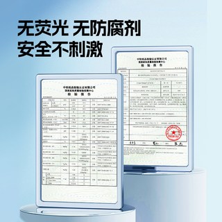 有点淘气 保湿乳霜纸 100抽*8包 婴儿护理纸巾