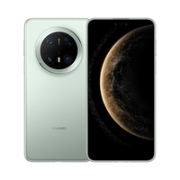 华为 【特价】华为（HUAWEI） Mate70 Pro 经典手机 12+512GB 绿色
