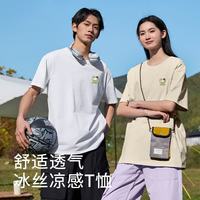 班尼路 冰感棉短袖T恤 浅卡其 男女款