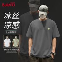 班尼路 冰感棉短袖T恤 深灰 XL