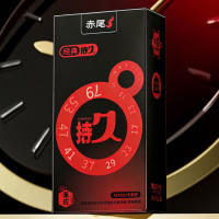 值友专享、评论有奖：京东 悦己好物 618情趣主会场