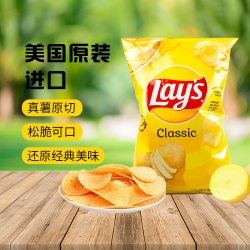 乐事 原味薯片 425g 家庭分享装
