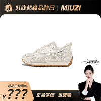 谬姿 MIUZI谬姿 日系夏季多巴胺冰丝网内增高阿甘鞋女潮休闲百搭德训鞋