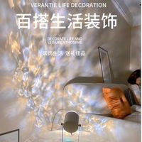 网红水波纹台灯礼物小夜灯光影情调旋转床头灯氛围灯