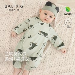 巴厘小猪 婴儿连体衣