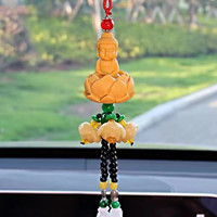 黄莲花小哥哥串珠汽车后视镜挂件