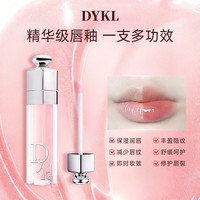 DYKL水光立体精华唇蜜