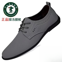 啄木鸟 品牌官方正品夏季休闲男皮鞋男士百搭软底商务系带皮鞋