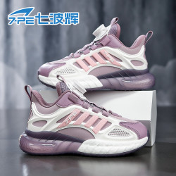 七波辉 女童2026春季皮面防水运动鞋青少年旋转纽扣时尚轻便休闲鞋