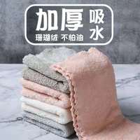 亚欧 20条多用途珊瑚绒小方巾25*25cm吸水清洁