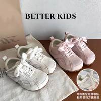 BETTER KIDS女童春秋双网新款软底鞋阿甘鞋丝绸公主德训鞋宝宝鞋