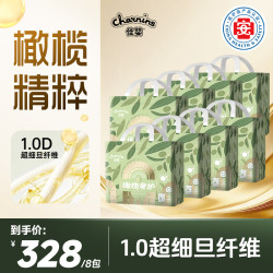 佳婴 橄榄奢护透气柔软干爽学步裤拉拉裤纸尿裤