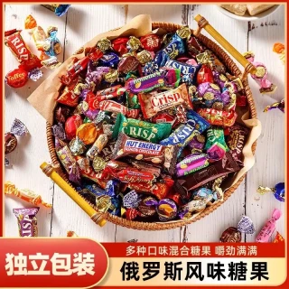 俄罗斯混合糖果正品独立包装多种口味巧克力夹心软糖解馋美味