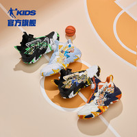 乔丹 2026中国乔丹儿童童鞋减震夏季新款6-12岁篮球鞋白色