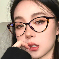素萌高档超轻时尚黑框防蓝光老花镜女款大框高清中老年洋气显年轻