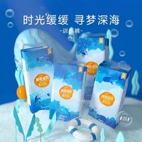 深海拉拉裤纸尿裤干爽柔软珊瑚藻精华训练裤