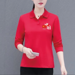 国风翻领上衣洋气新款T恤女款冰丝广场舞蹈服宽松2026长袖polo衫