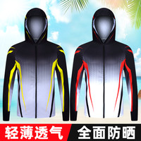 钓鱼服男士防晒服轻薄透气防晒衣路亚海钓时尚户外连帽快干垂钓服