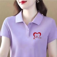 2026我爱中国polo衫女短袖女款冰丝薄款上衣夏季大码2026新款体恤