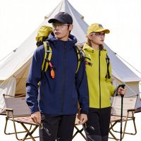 新款冲锋衣上衣外套2026年三防软壳连帽摇粒绒户外冲锋衣休闲百搭