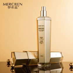MERCILEN 青春定格液保湿补水调理肌肤滋润