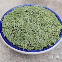 [九阳三村松针]秦岭马尾松针500g100g精选深山阴干煮水初级农产品