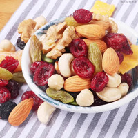 8种混合果干果仁坚果仁原味孕妇休闲小吃零食罐装健康