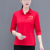可外穿春秋长袖TpoloT恤上衣时尚2026新款体恤女款显瘦洋气冰丝服