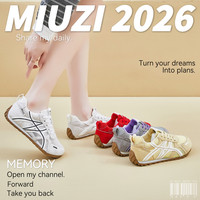 谬姿 MIUZI谬姿 日系夏季多巴胺冰丝内增高阿甘鞋女潮跑步休闲百搭德训