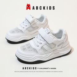 ABCKIDS 儿童童鞋夏季女童网面透气休闲鞋男童鞋学生百搭