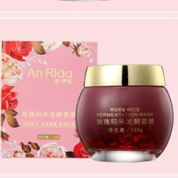 安.罗拉玫瑰稻米发酵面膜补水 「平替好物」