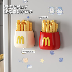 优勤 冰箱置物架外侧面收纳厨房用品入户门后玄关麦当当薯条磁吸收纳盒