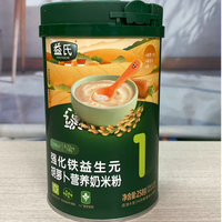 益氏强化类宝宝辅食米粉