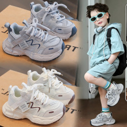 2026设计师款男女童运动老爹鞋春夏秋三季百搭儿童鞋