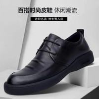 春季男鞋男透气百搭软底软面大码时尚男鞋商务休闲系带皮鞋子