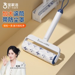 BOOMJOY 滚筒粘毛神器可撕式纸宠物清洁毛滚刷除毛发灰尘